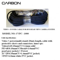 CVPC-1000  20 METER VIDEO+POWER CABLE